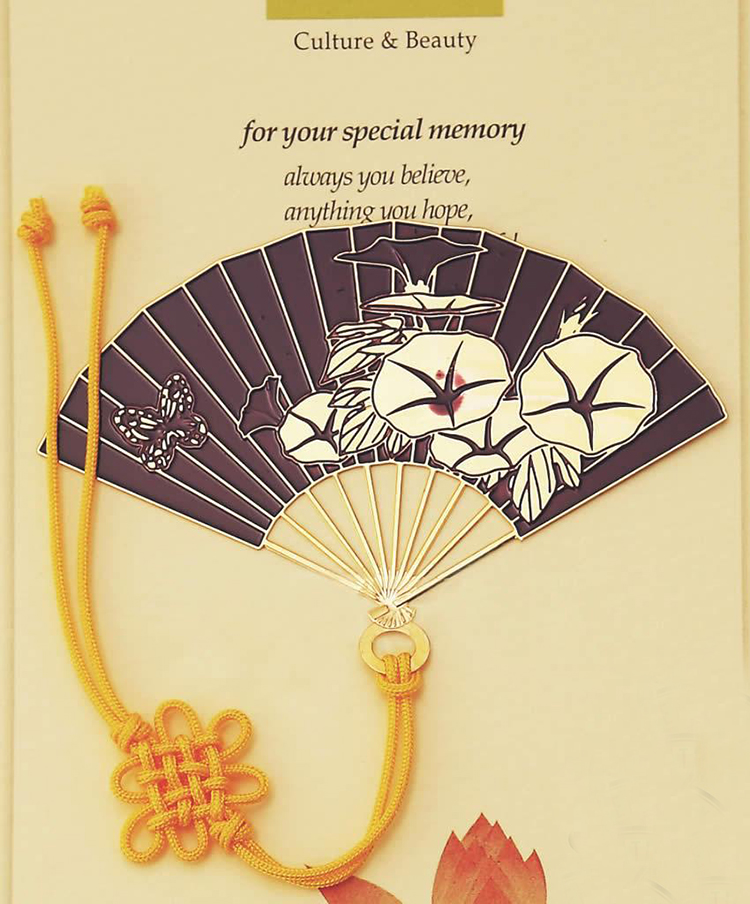 FC-3折扇之牽?；ㄩ_