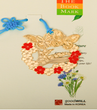 LC-39 蝴蝶花環(huán)