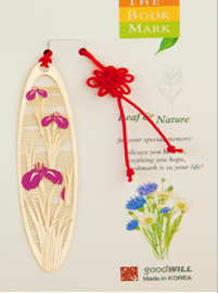 SH-03 蝴蝶蘭（紫）